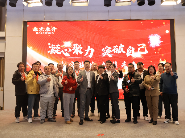 麻豆视频免费看2025年年会十年同心奖