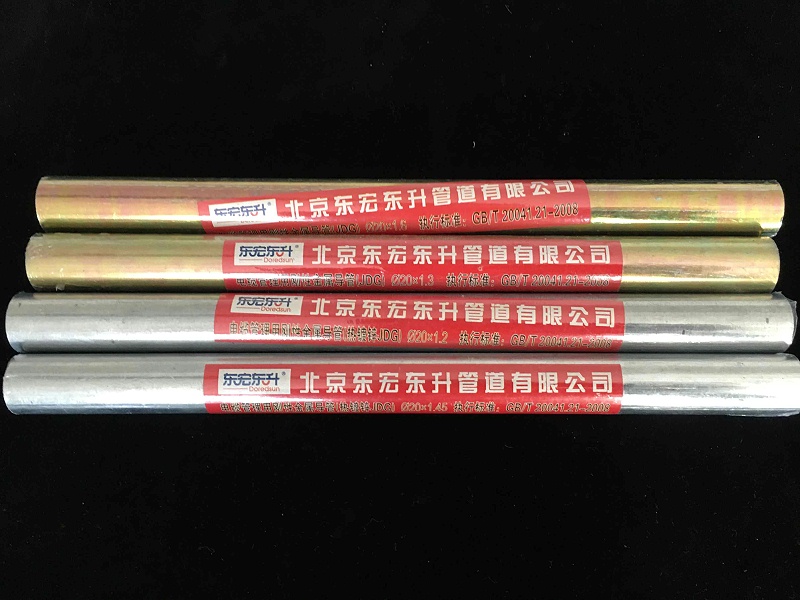 麻豆视频免费看jdg组合图 (3) (1)
